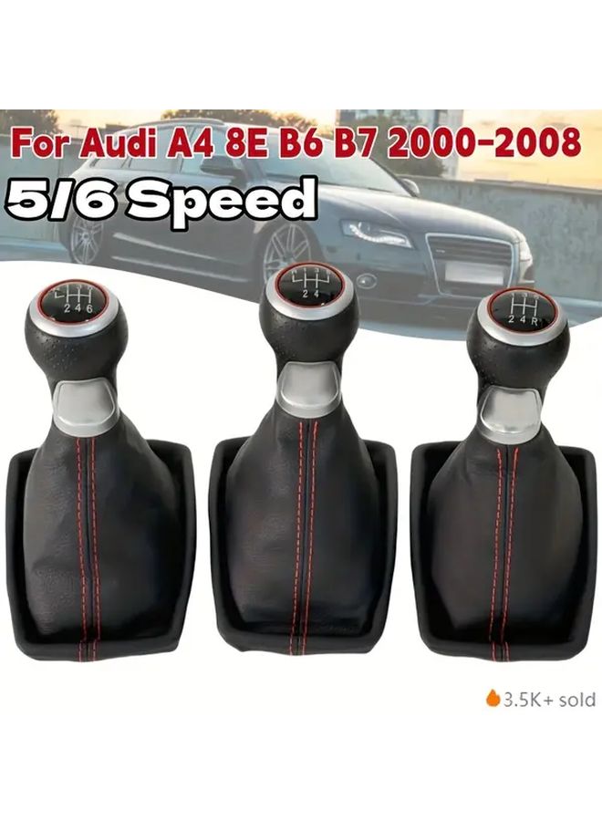 مقبض ناقل الحركة اليدوي بخمس سرعات لأودي A4 B6 2000-2008 بديل مناسب مباشر - Image 1